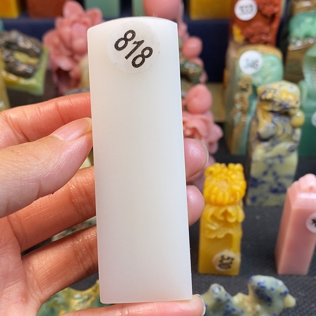 云南石篆刻作品展