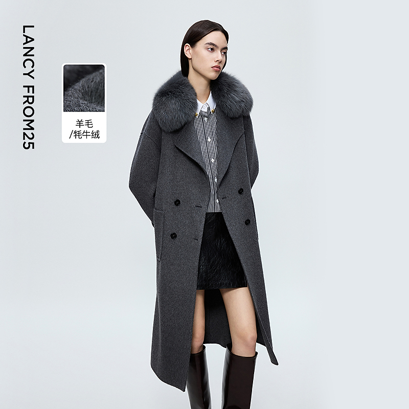 朗姿高端羊毛灰色毛领毛呢大衣收腰优雅呢子大衣2025年冬季新款