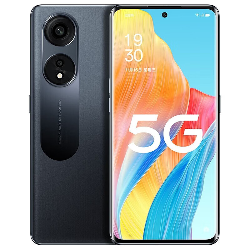 99新 OPPO A1 Pro 1亿高像素 120Hz OLED双曲屏5G智能NFC