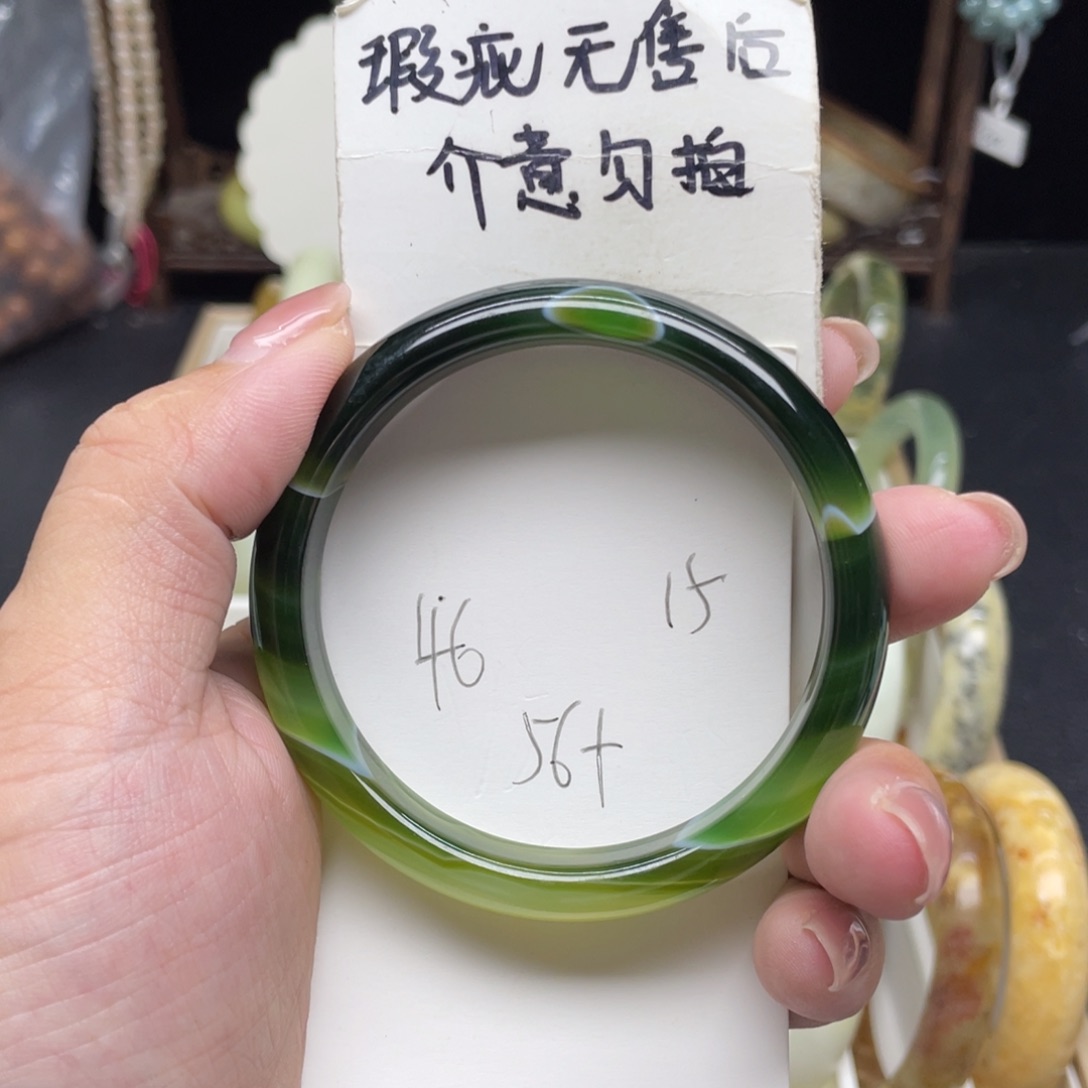 手镯玛瑙/玉髓未镶嵌