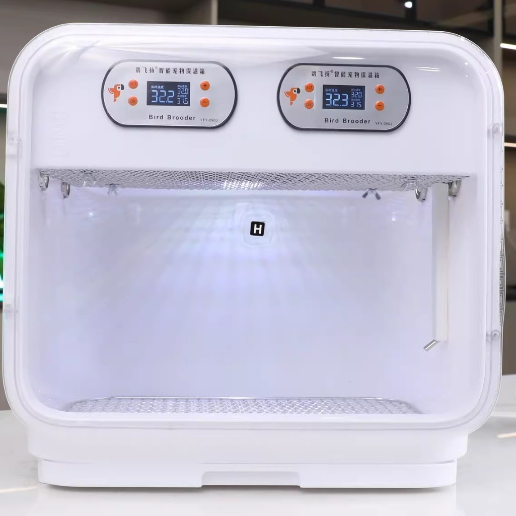 鹦飞扬鹦鹉风暖保温箱双温控自动排风幼鸟雏鸟恒温箱0天小太和尚