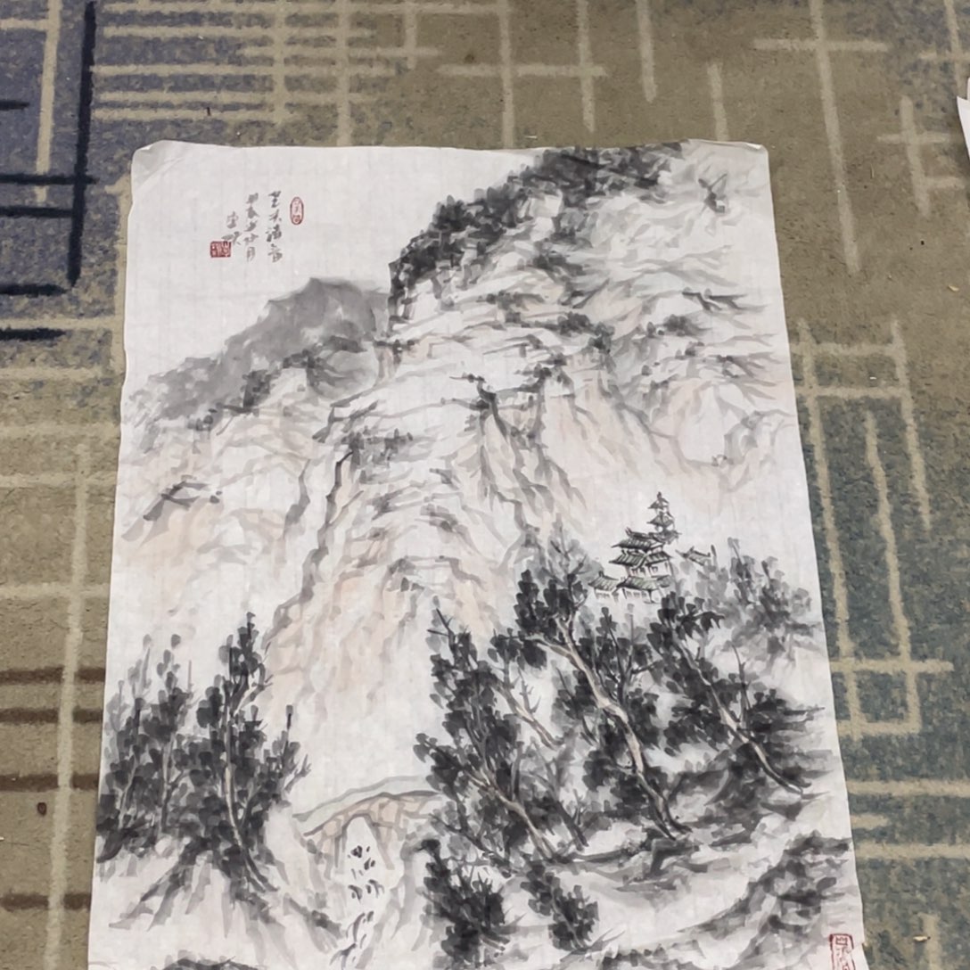 国画山***去绘画作品耀军四尺3张666555