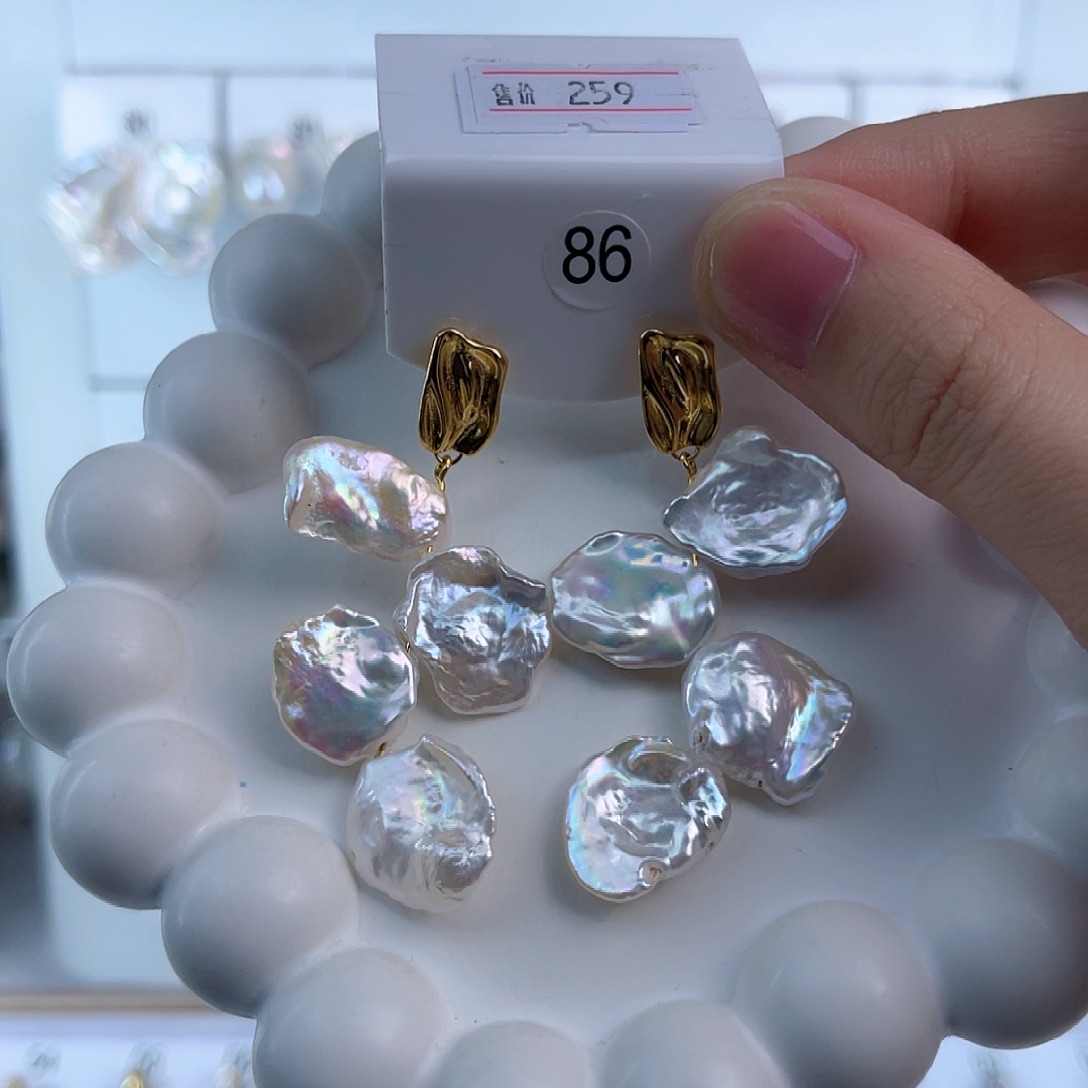 淡水珍珠耳饰未镶嵌你***?