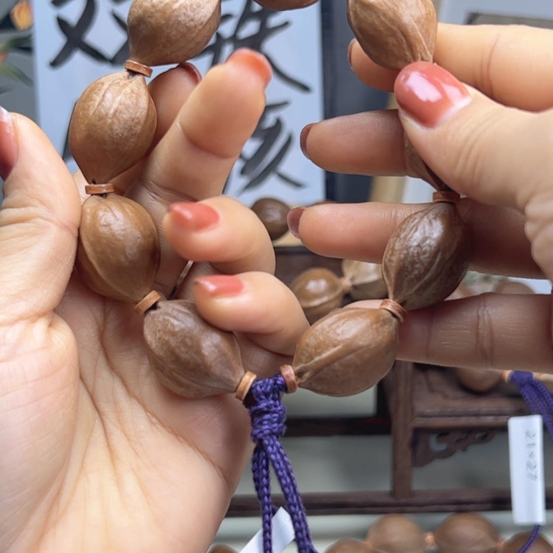 小***友核桃18×26三花梅林铁核去霜定制不退不换