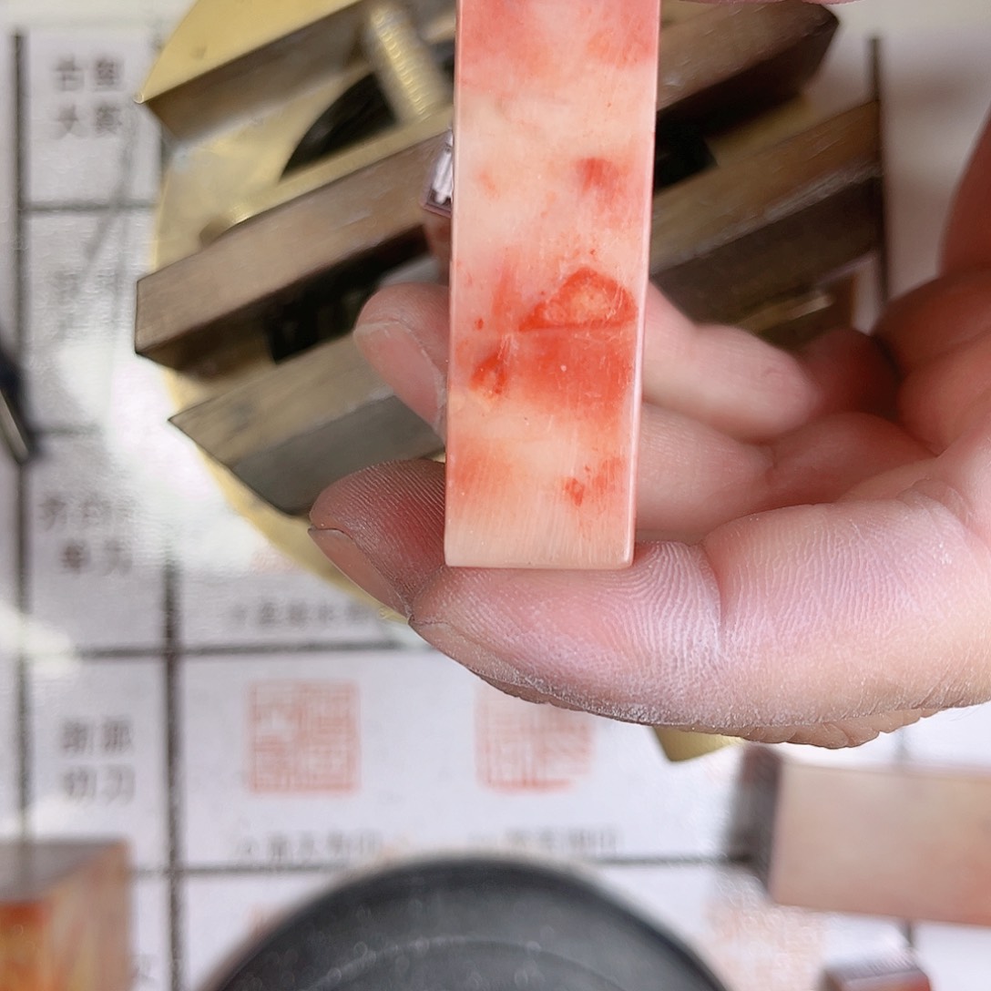 寿山石印石快***五定制的