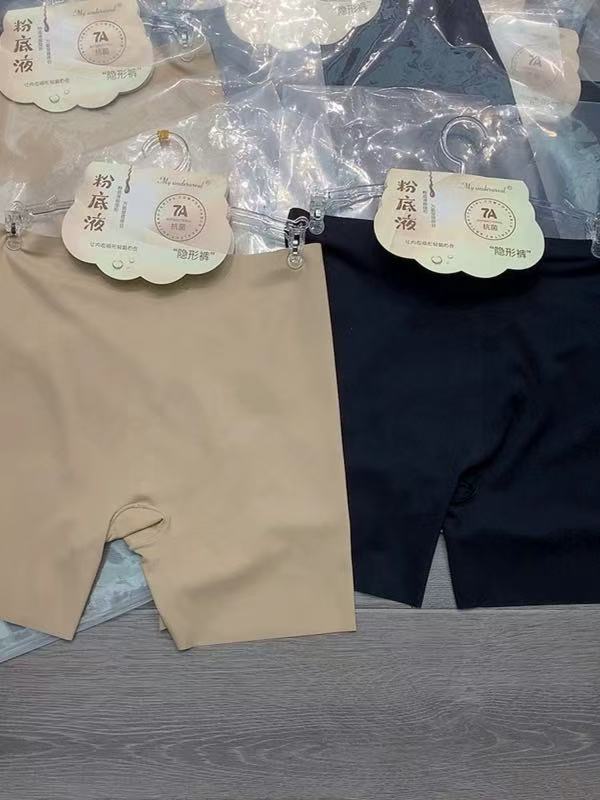 东大门精选2店安全裤粉底液隐形无痕防走光微收小肚子内裤