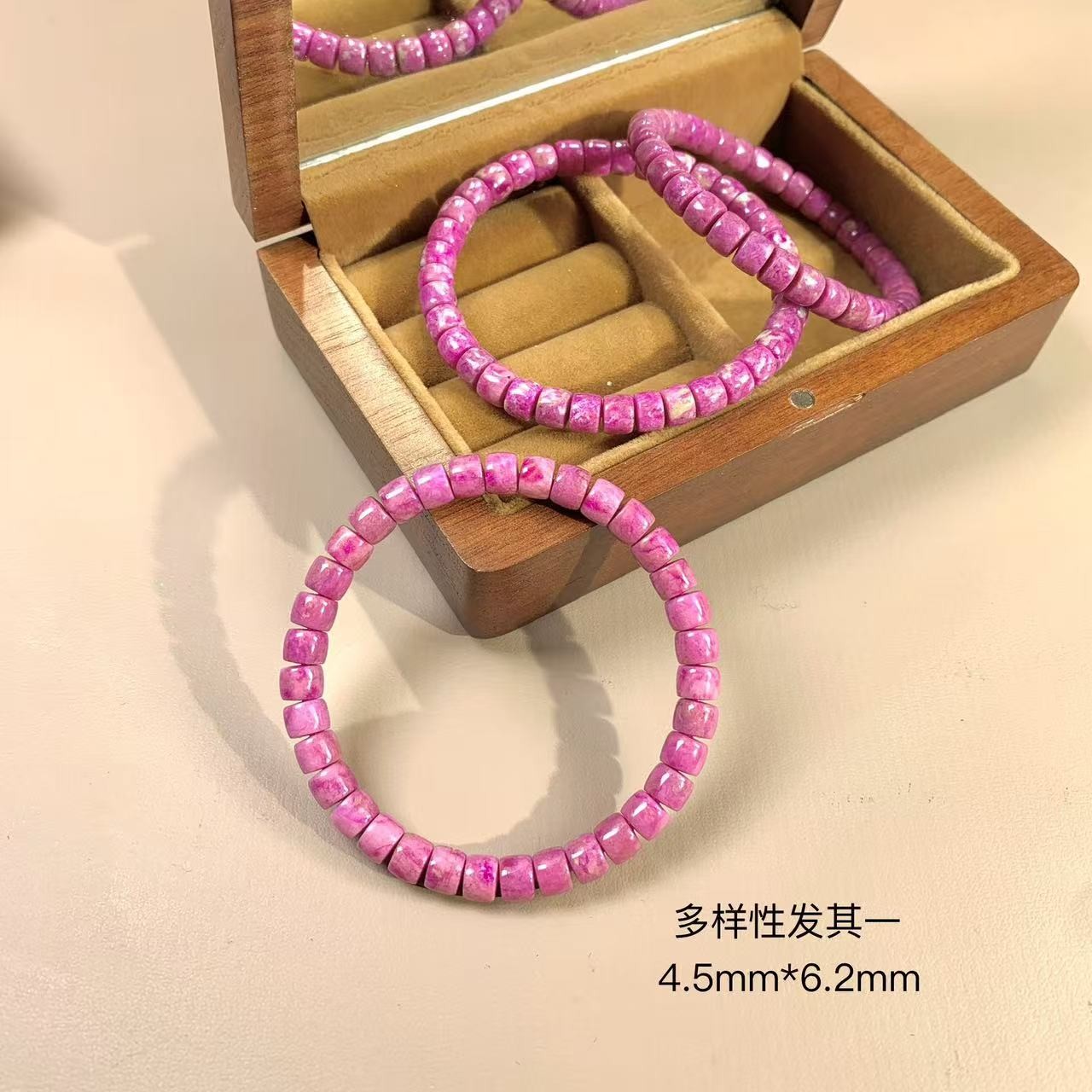 潮生石丨舒俱来桃红果酱直切手串4.5mm*6mm/多样性发其一/C01640