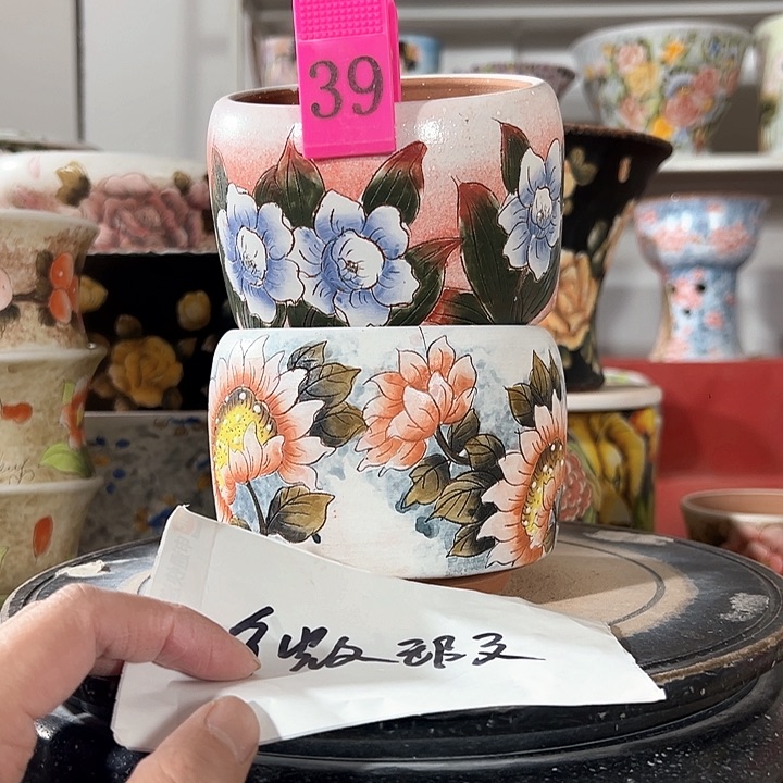 满38包邮哦 不满足不发哈