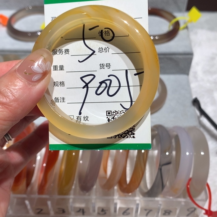 玛瑙/玉髓手镯未镶嵌50