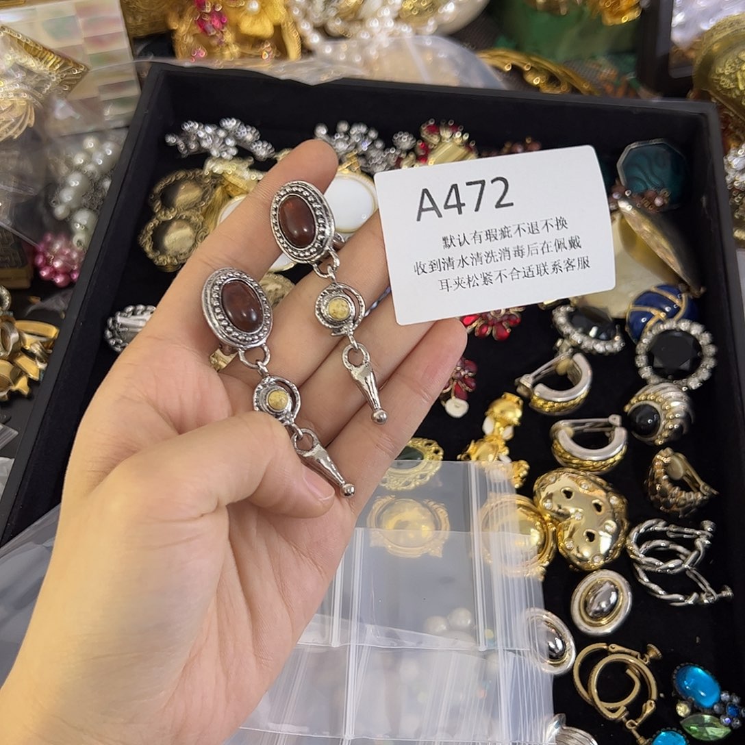 Y***呐合成碳硅石铜合金472