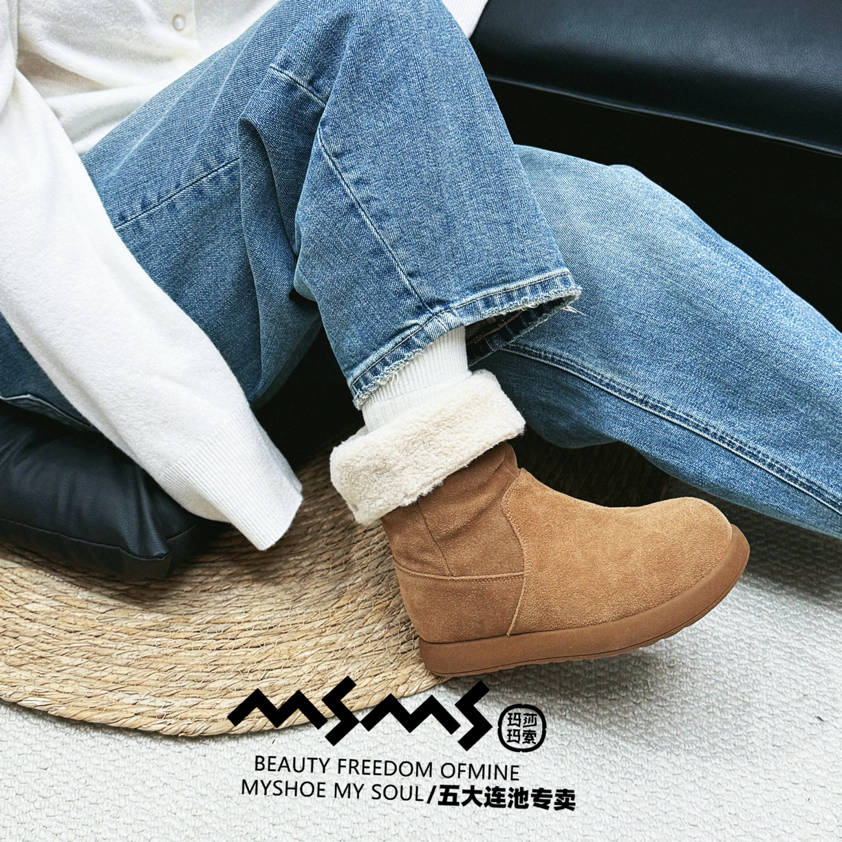 玛莎玛索108-281大棉高帮鞋冬季反毛防滑平底短靴圆头韩版休闲风