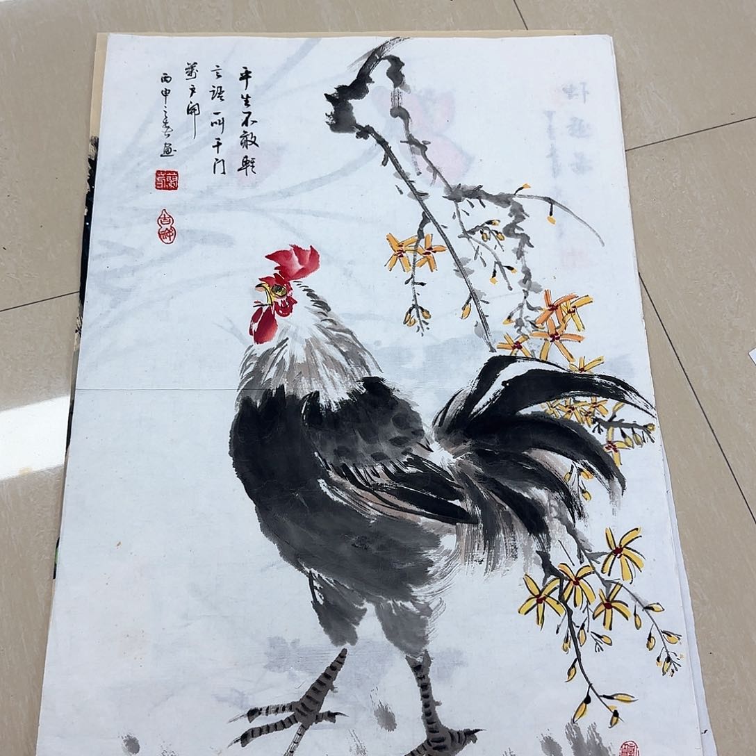 国画国画作品集一^_^