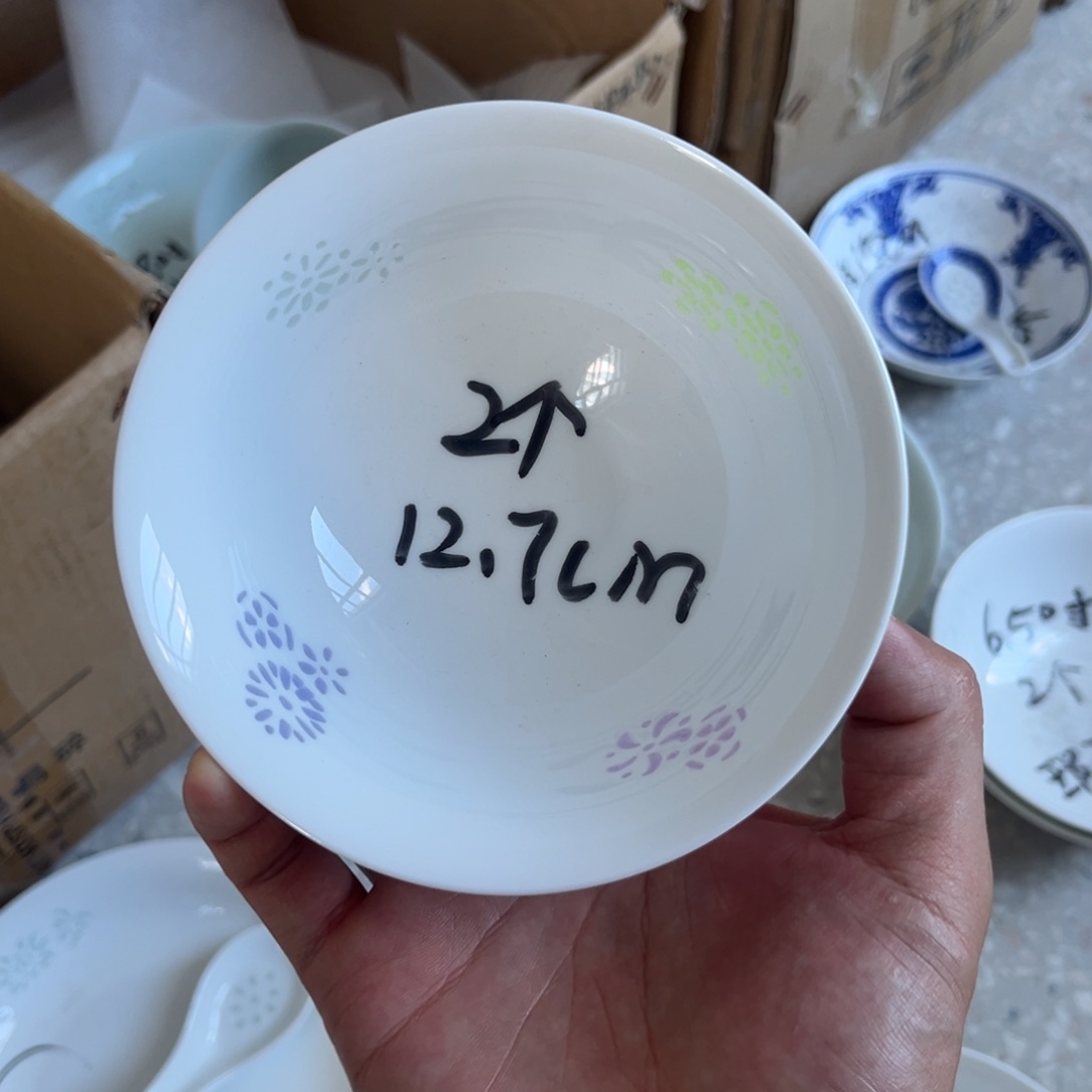 景德镇高温细白瓷