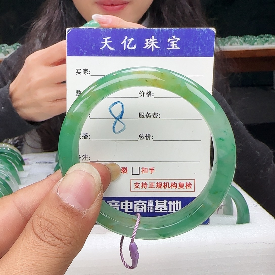 步***莲石英质玉未镶嵌多样性发其一