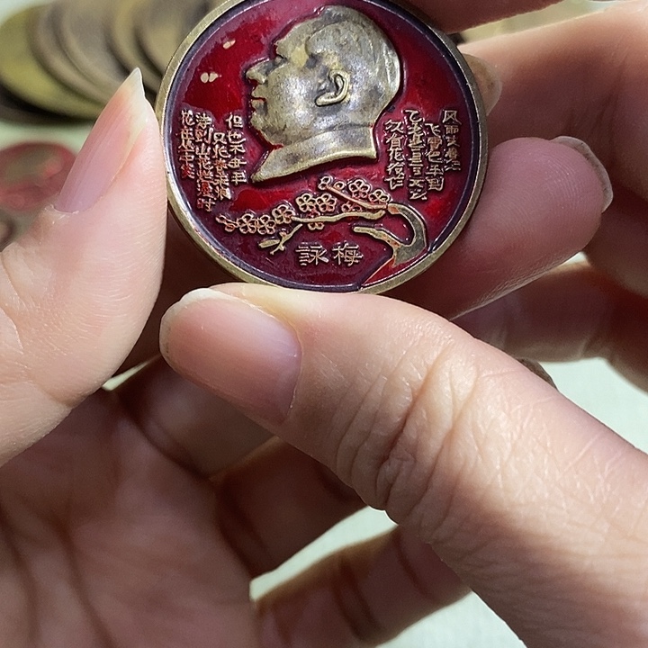 直播间里闪购链接
