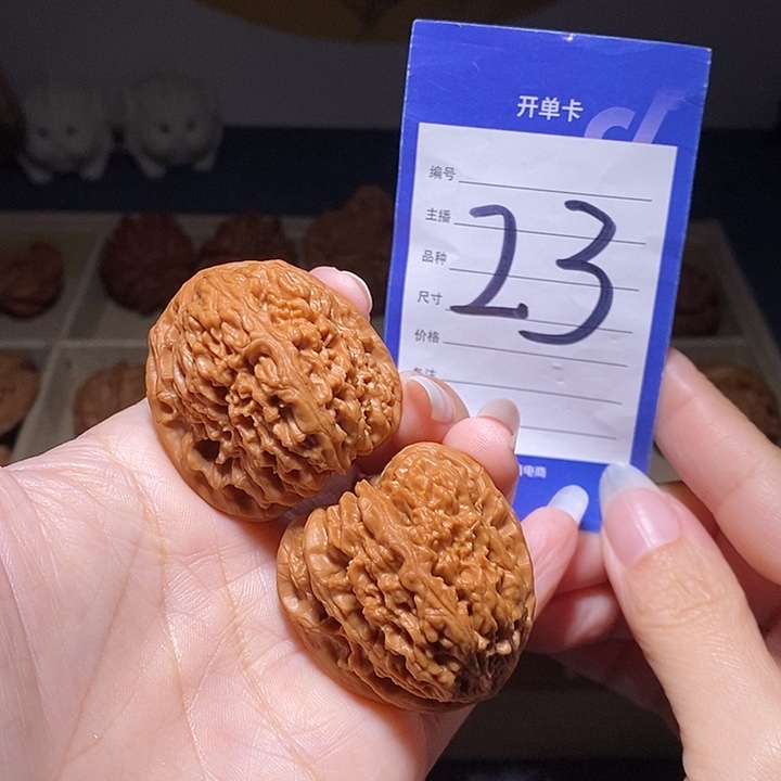 文玩核桃把件涿鹿南疆38左右