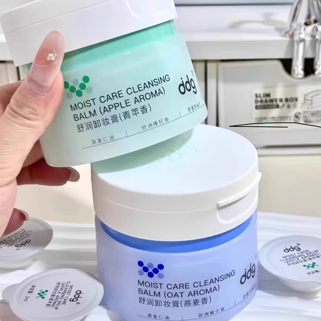 燕麦卸妆膏温和清洁不糊眼不刺激卸掉彩妆浓妆快速乳化