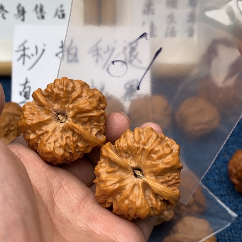 【闪购商品】文玩核桃吊坠573753357753375537