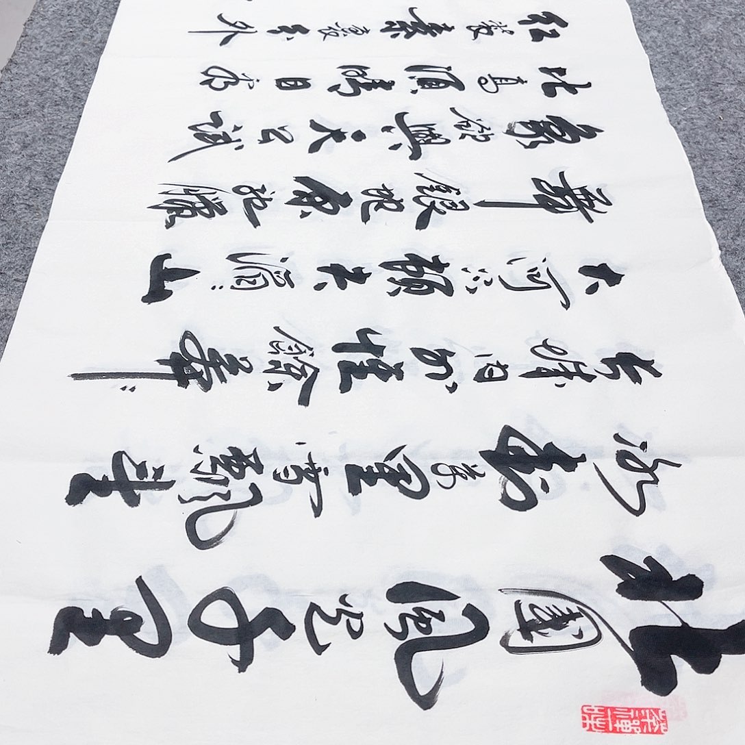 书法宣纸沁园春雪中书协李保军老师手写