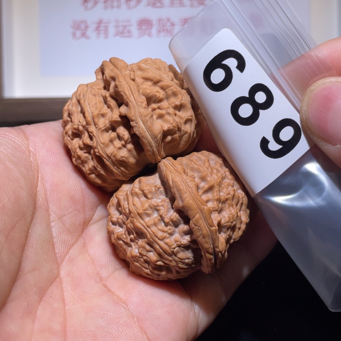 文玩核桃把件N****?白狮子44