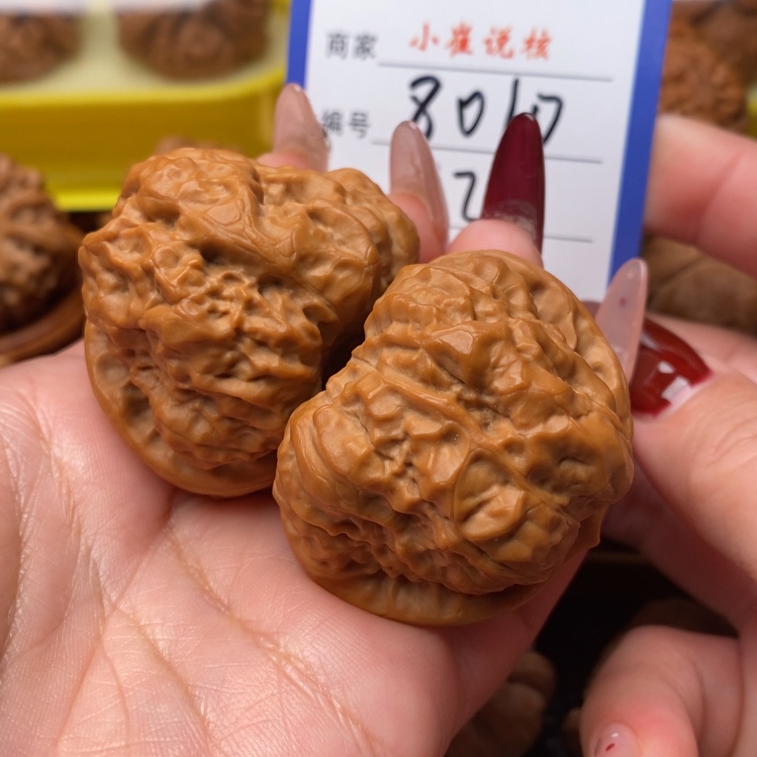 文玩核桃吊坠蛤蟆42