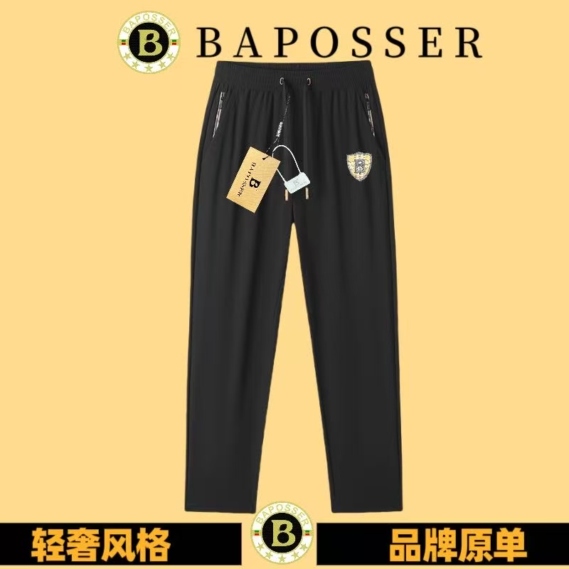 92003冰感速干百搭高弹休闲裤【男女同款】