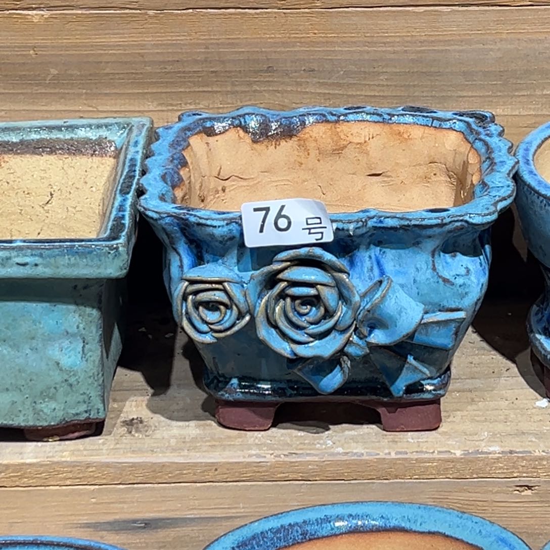 尚雅陶坊多肉花盆，内口径14