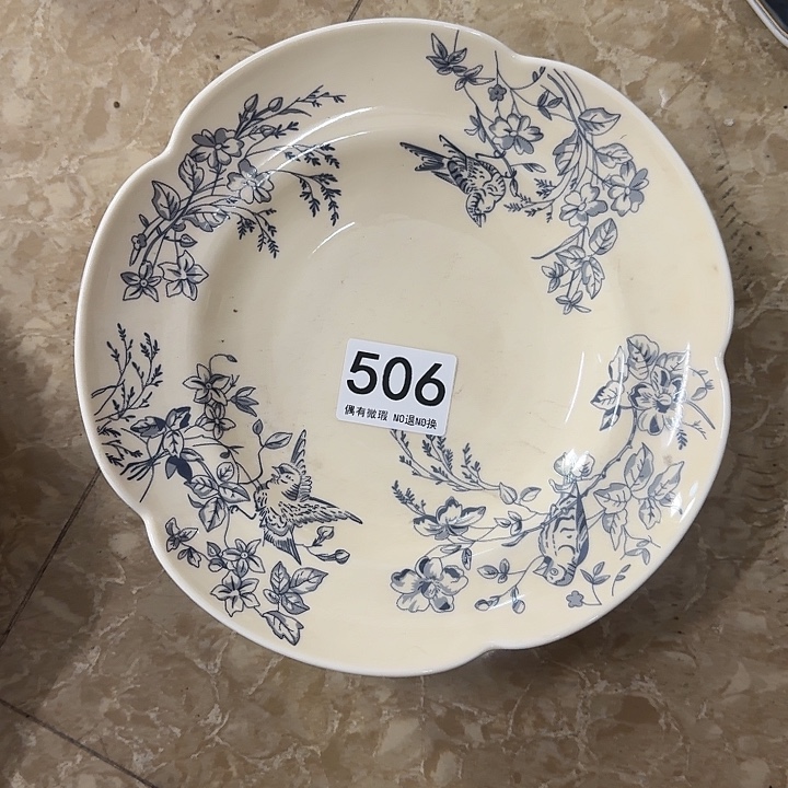 塑料陶瓷碗506盘子