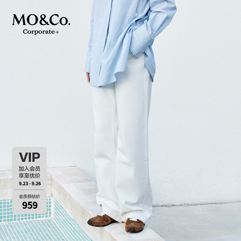 MOCO牛仔裤2025春新品酵洗白色棉质精裁高腰及地直筒MBE1JEN032