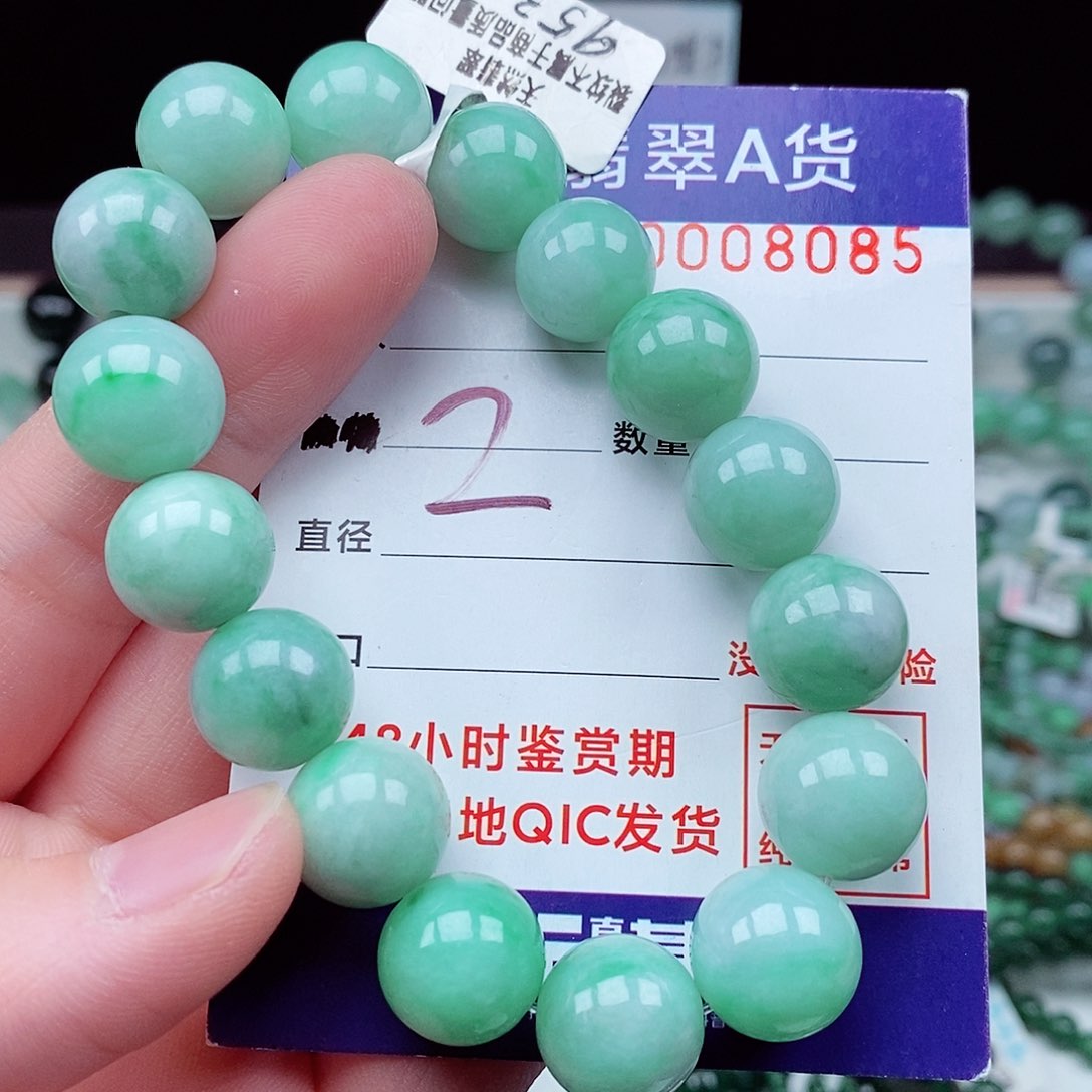 翡翠毛衣链未镶嵌