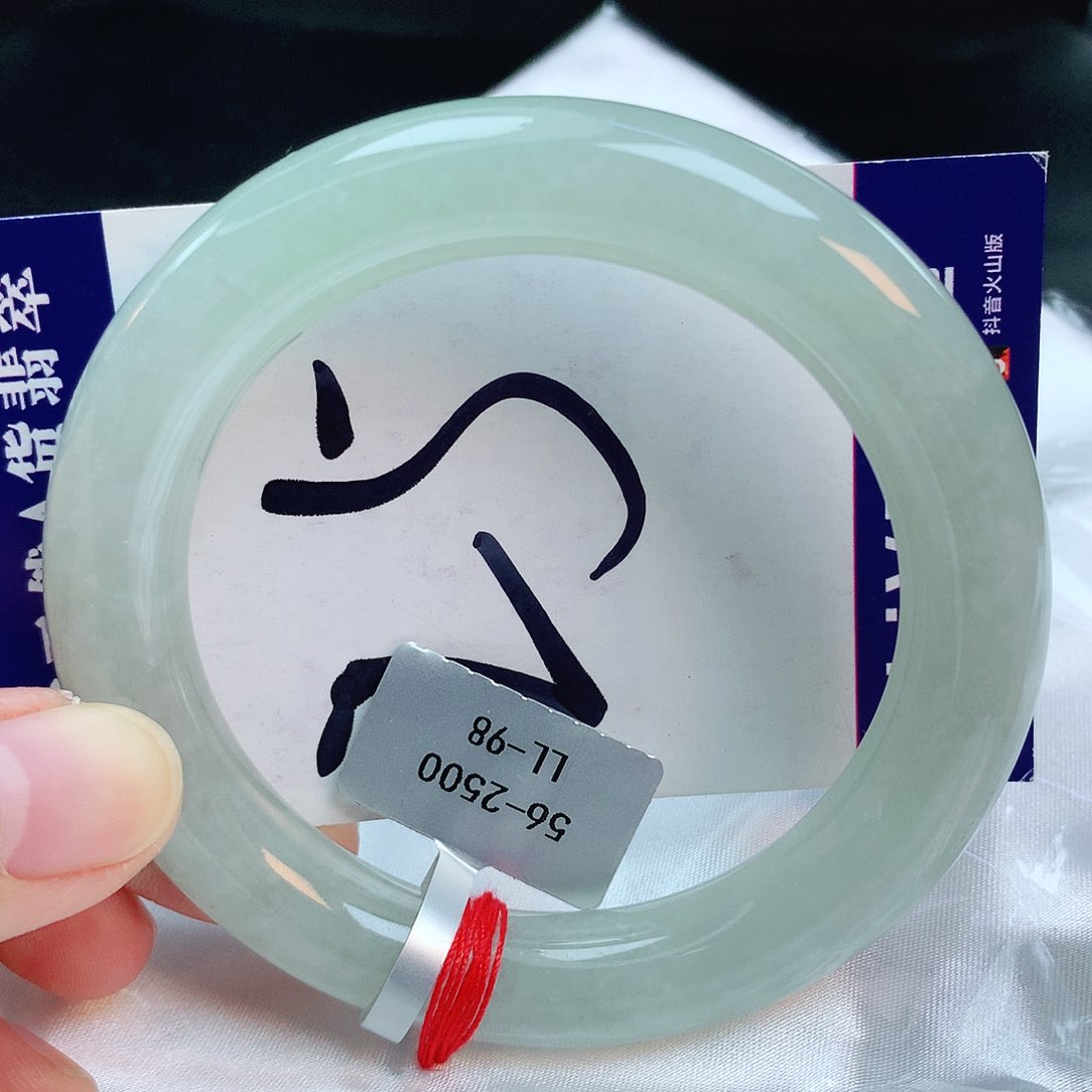 翡翠手镯未镶嵌缅甸天然A货翡翠