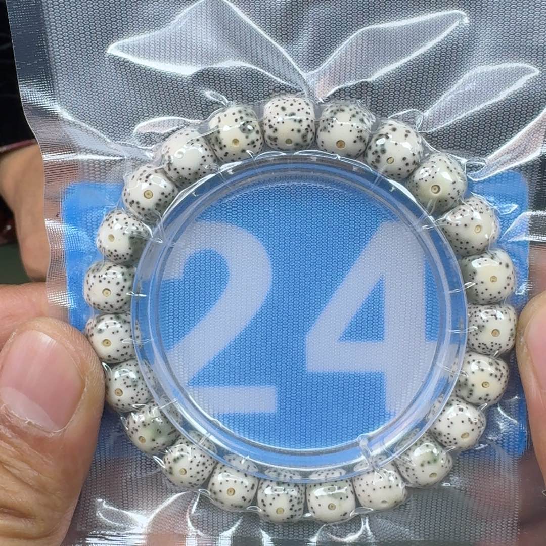 星月菩提吊坠10青花单圈。24