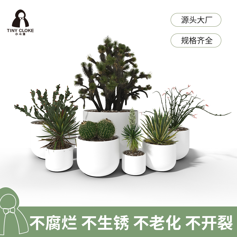 玻璃钢加大花盆阳台圆形组合花钵庭院办公楼户外种植器店铺