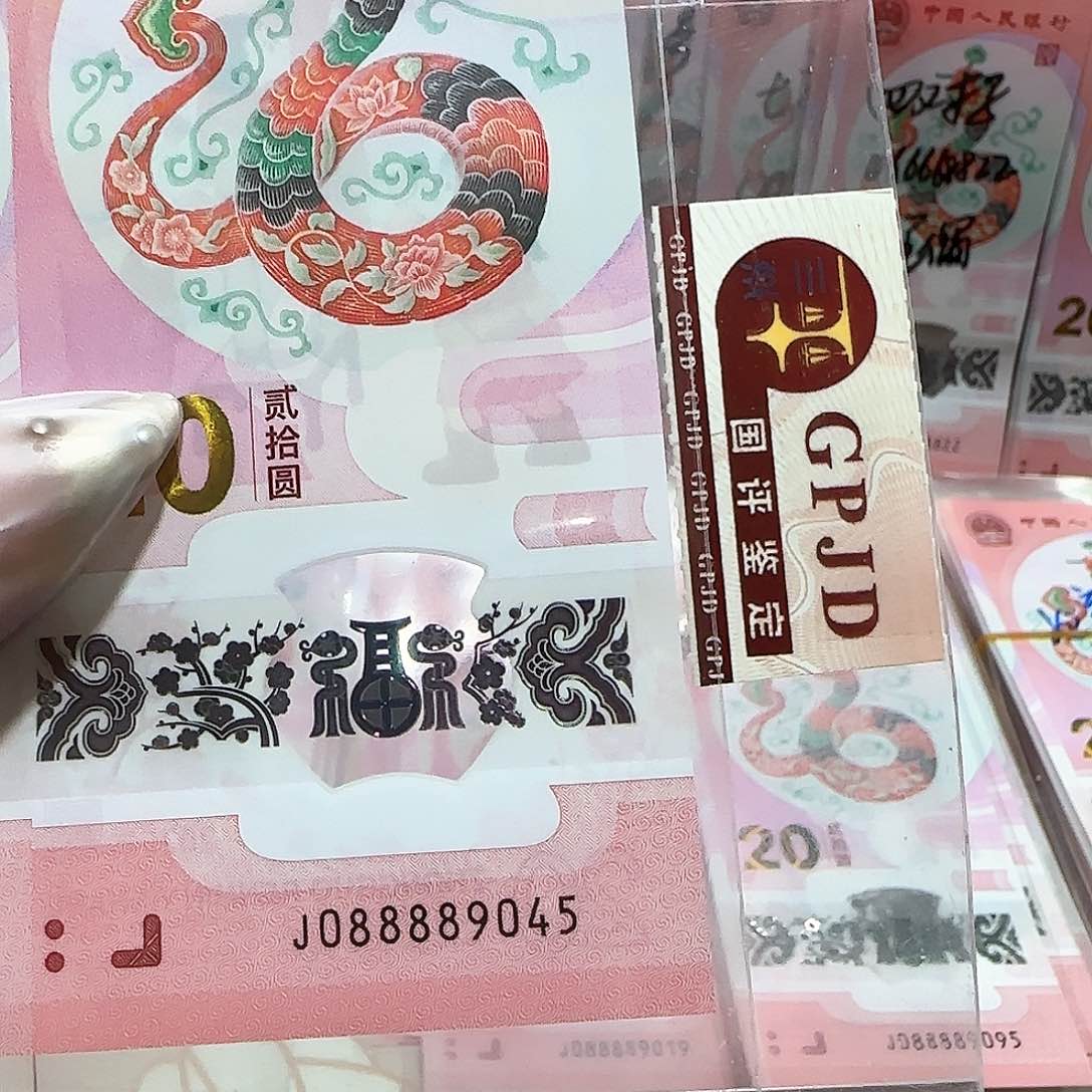 纸088889045。。。。。。。。狮子头