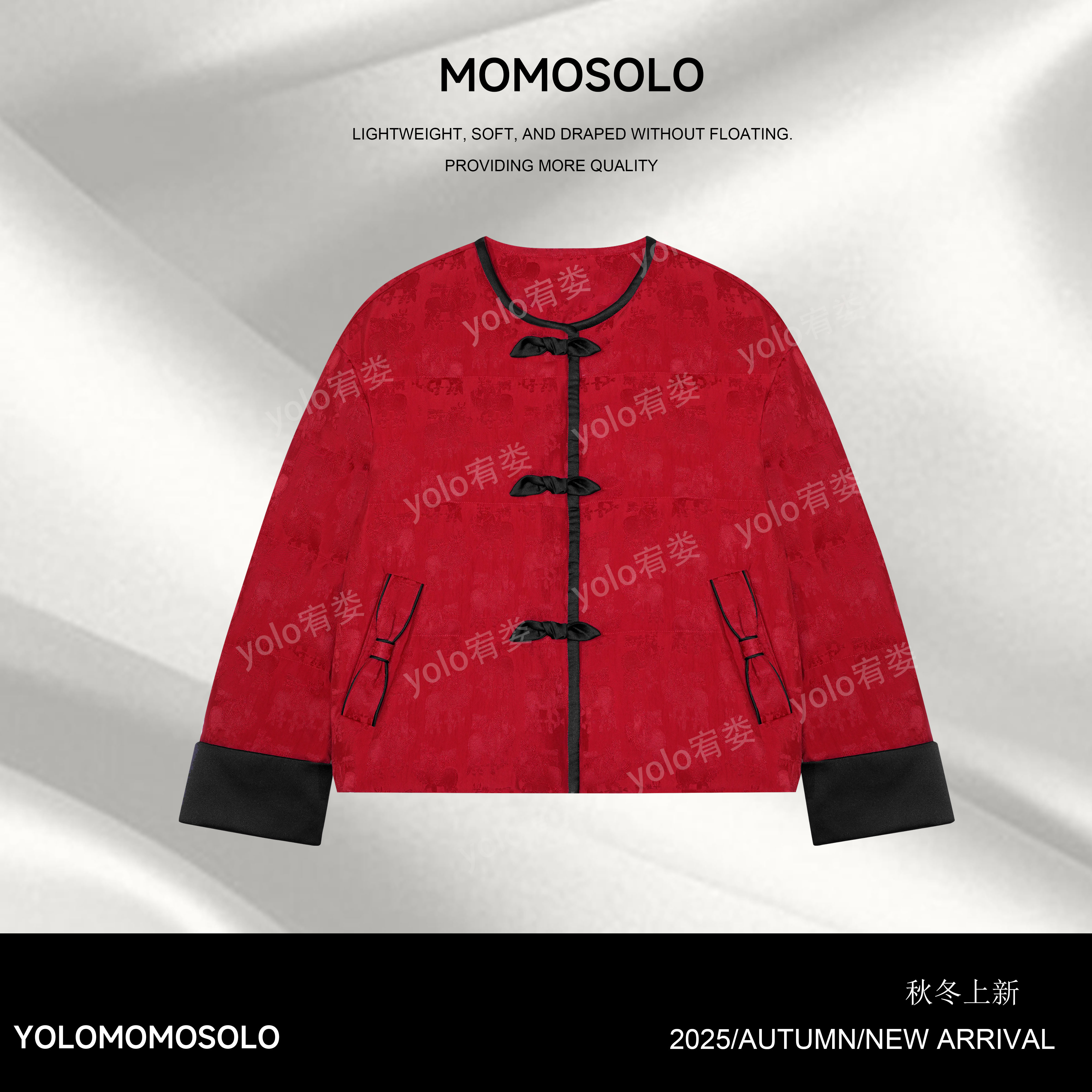 •烟火年年•2025冬“人丝浮雕+90白鹅绒”原创新年战袍鹅绒服260233