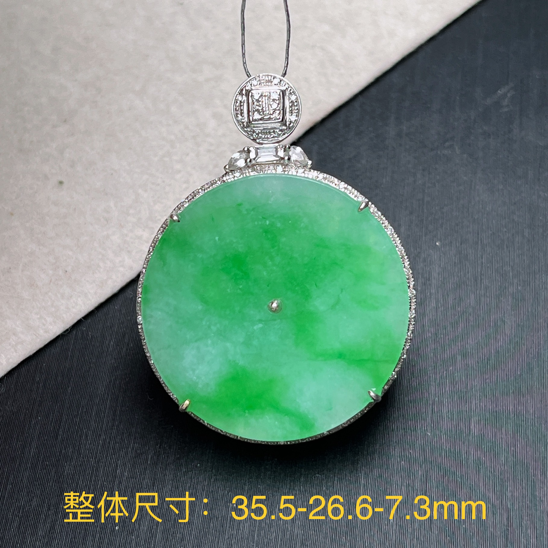 仁仁淘珠宝天然翡翠A货18k金镶嵌冰种飘阳绿精美圆无事牌吊坠首饰