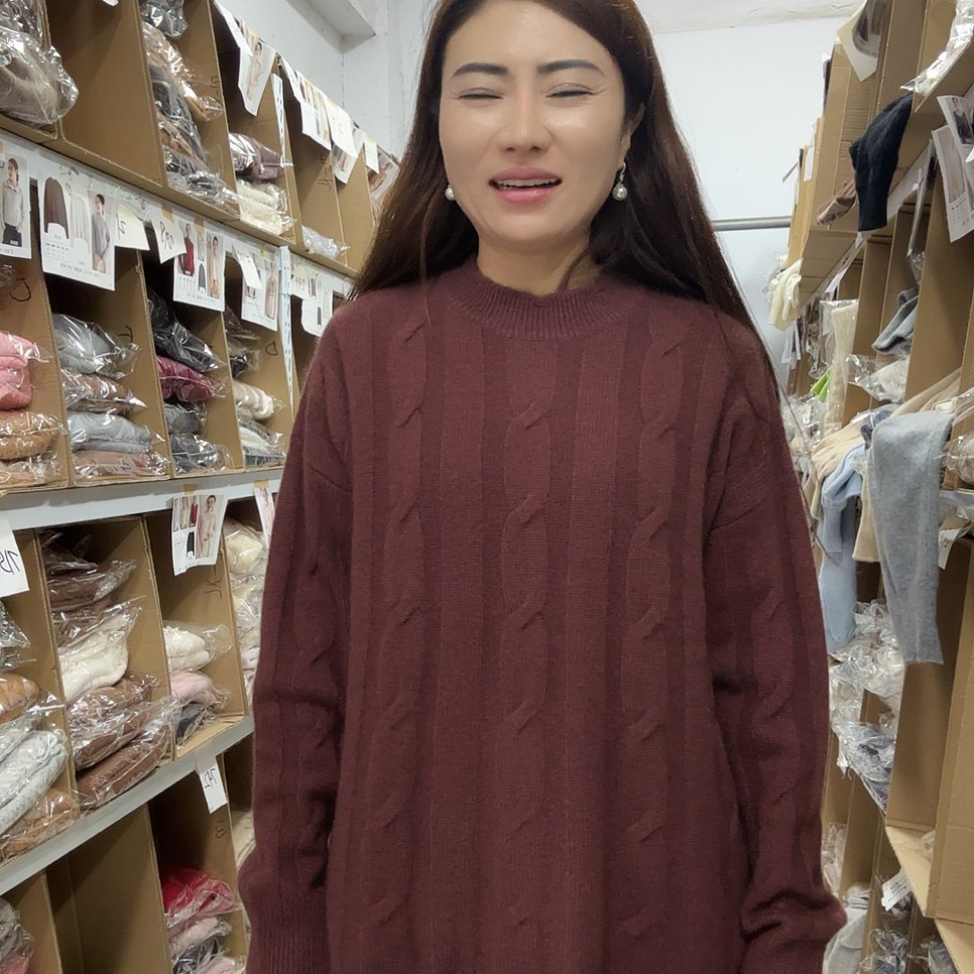 孤品板栗145斤1234