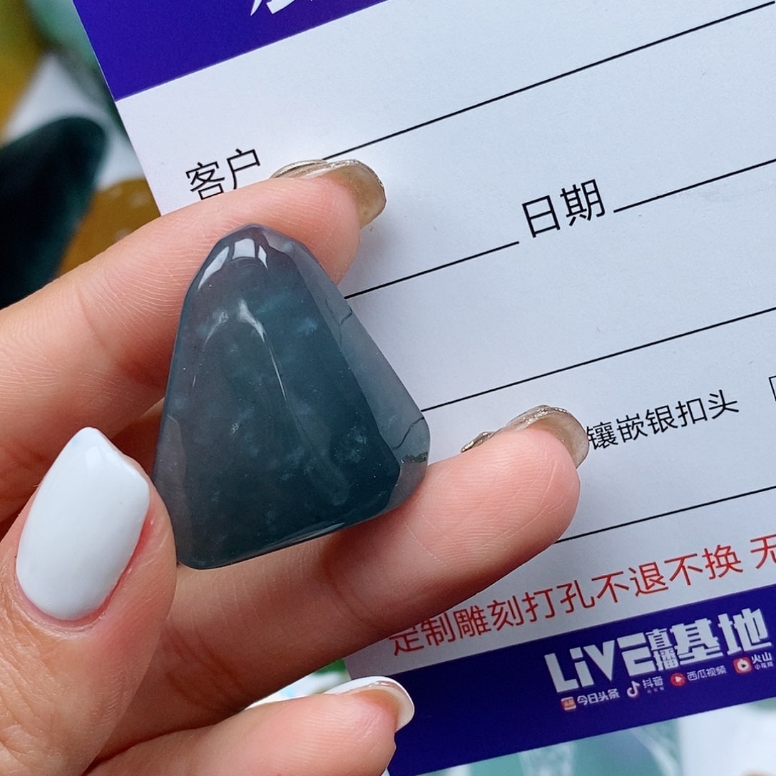 翡翠未镶嵌吊坠(不含链)甜***子
