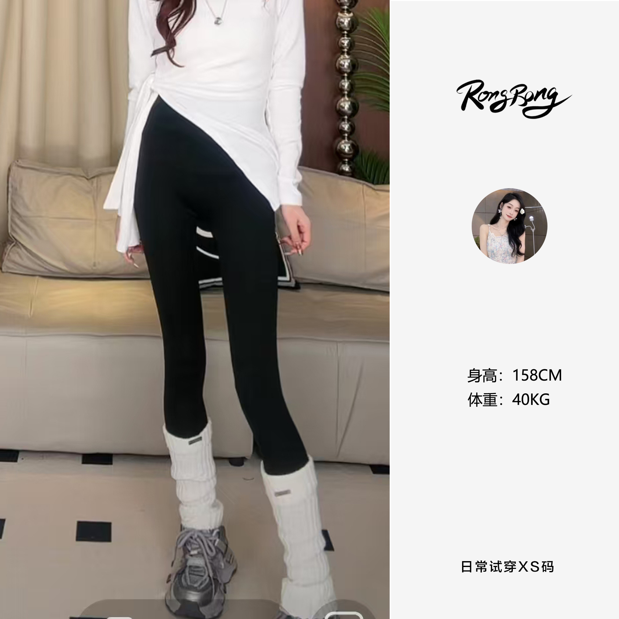 【蓉蓉专属】X0892收腹提臀打底裤紧身塑形高弹健身瑜伽芭比裤