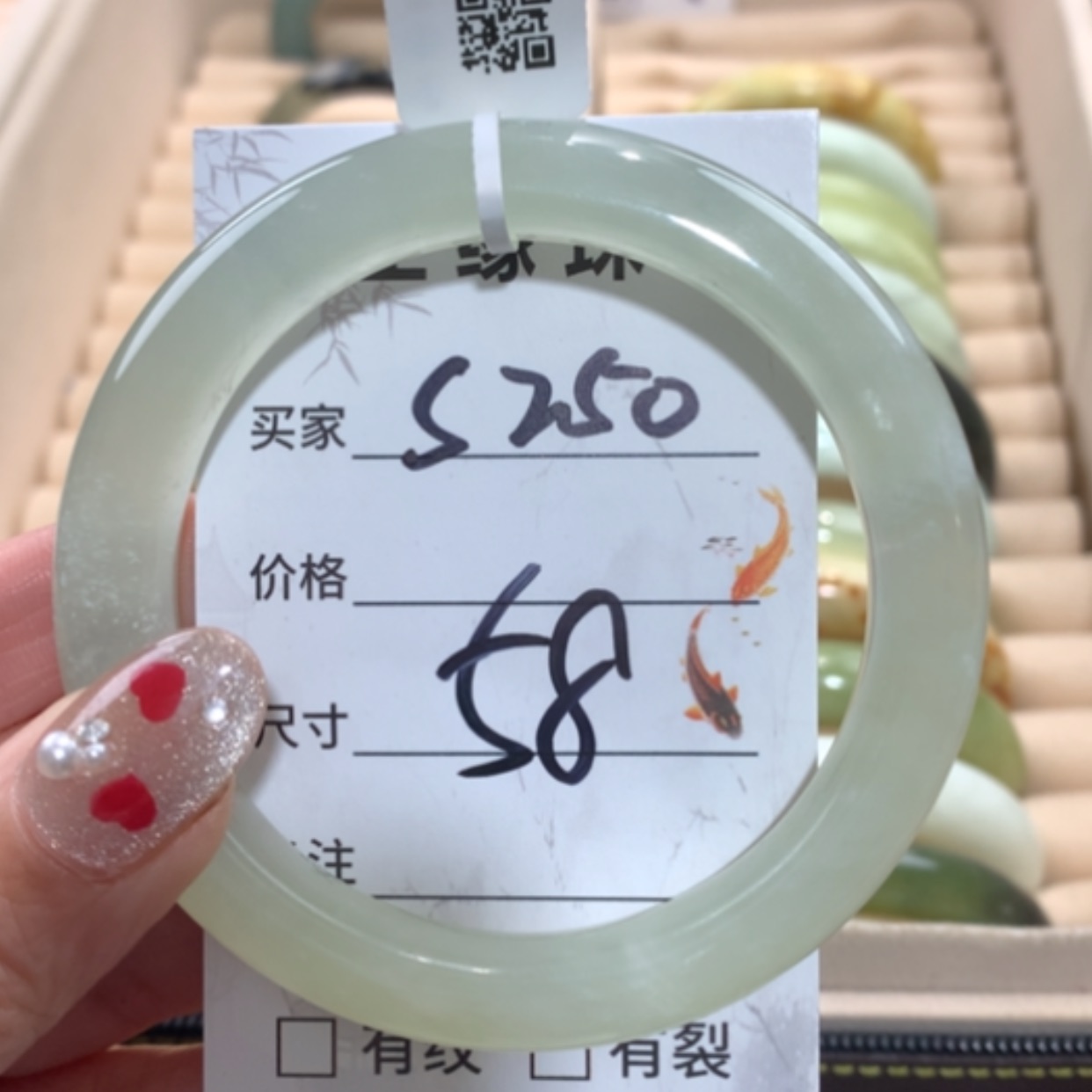 【闪购商品】未镶嵌蛇纹石玉手镯