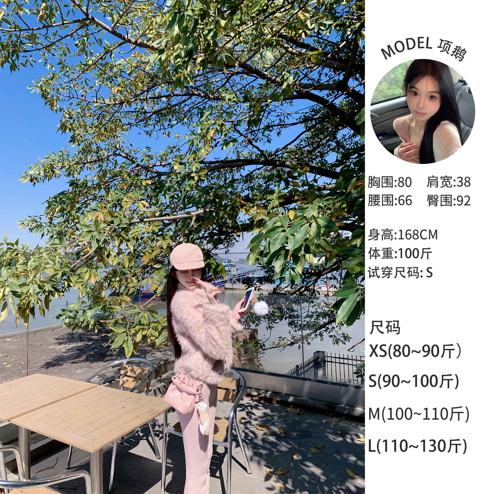 天鹅er 【软软小羊羔】时尚超绝蕾丝长袖内搭E25Y10373