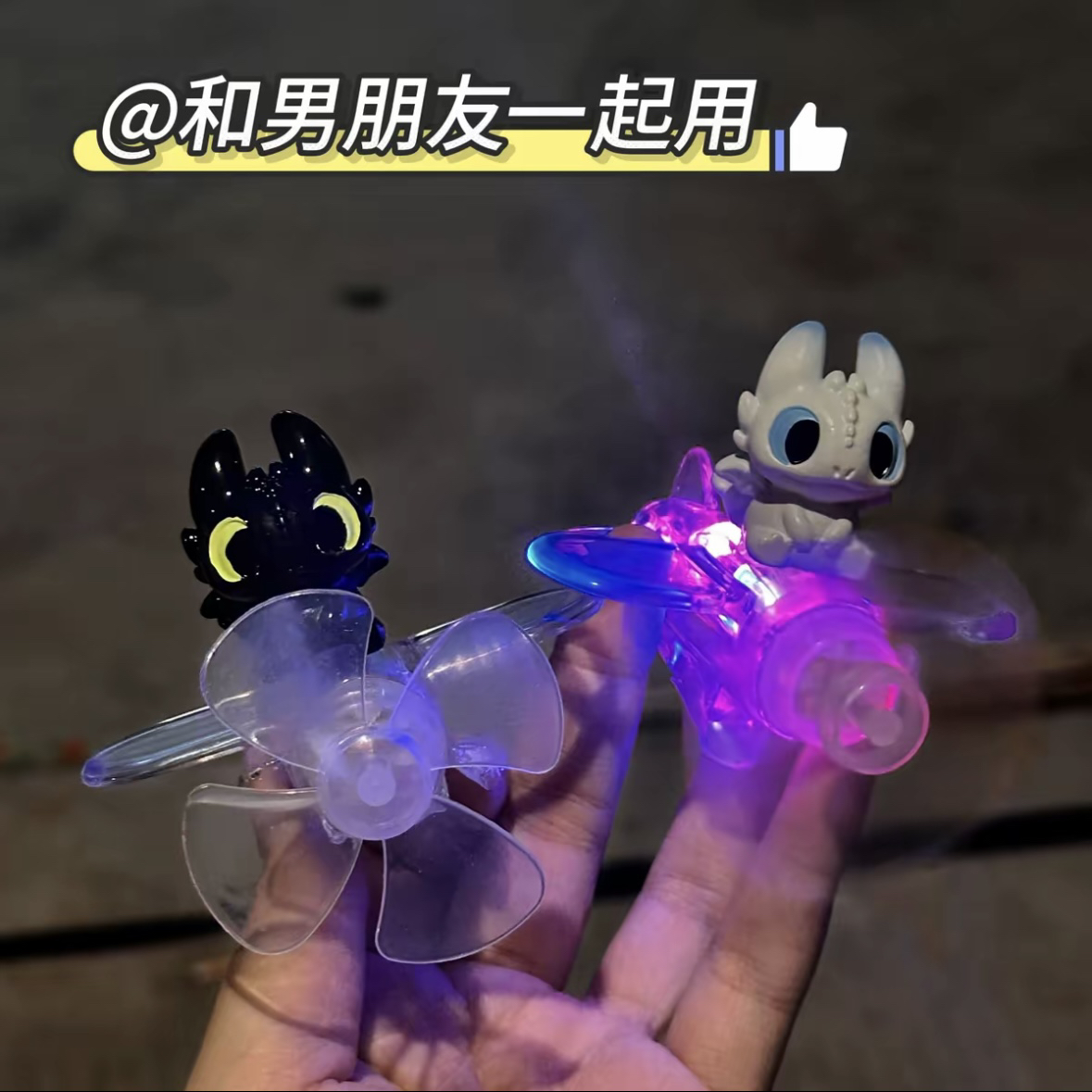 奇奇怪怪小摆件可爱无牙仔手办公仔电动车装饰品解压网红小摆件