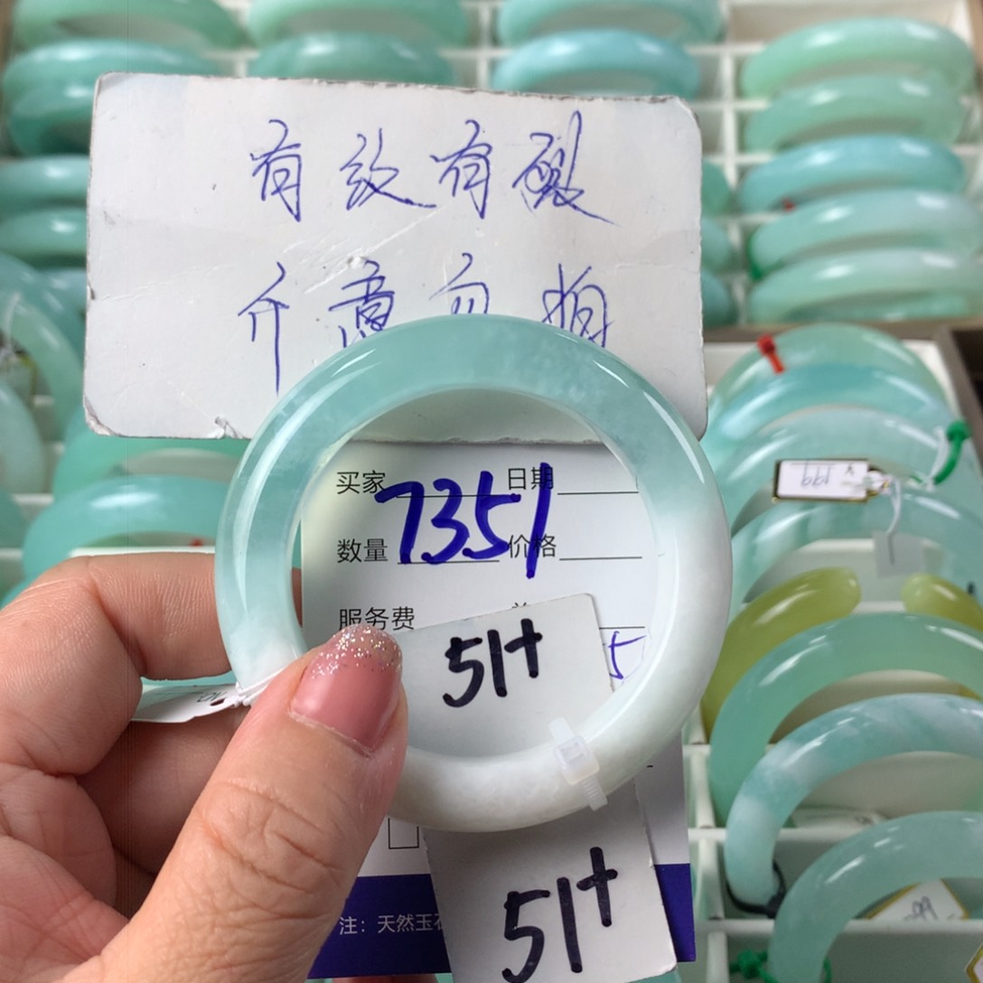 蛇纹石玉手镯未镶嵌7351