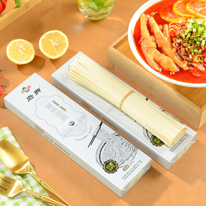 贵州特产非遗老字号岩脚刺梨面条方便速食早餐