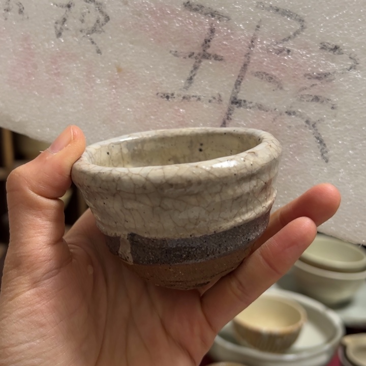 吸管款水晶玻璃21哈哈哈哈哈哈哈哈哈