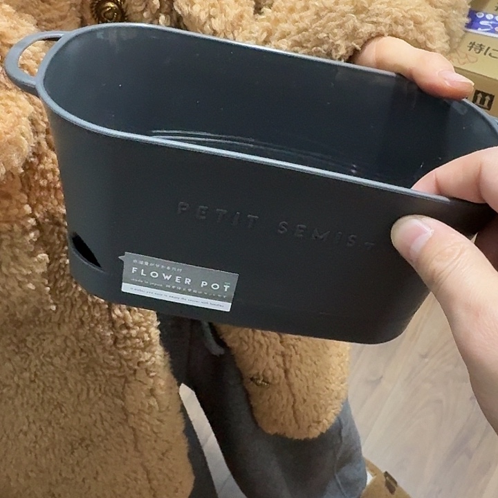 塑料这个时候我们