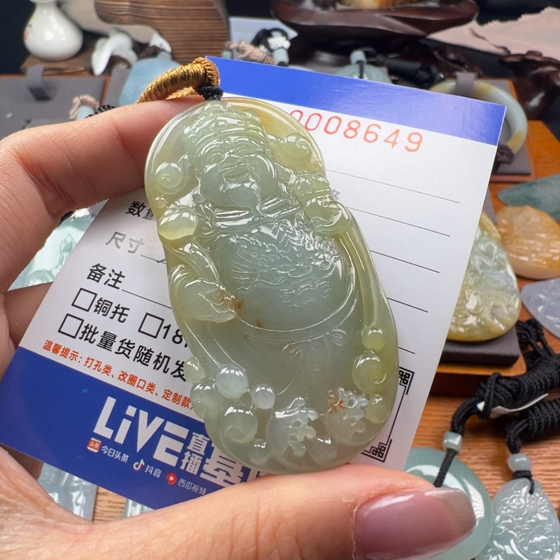 翡翠颈饰未镶嵌缅甸翡翠