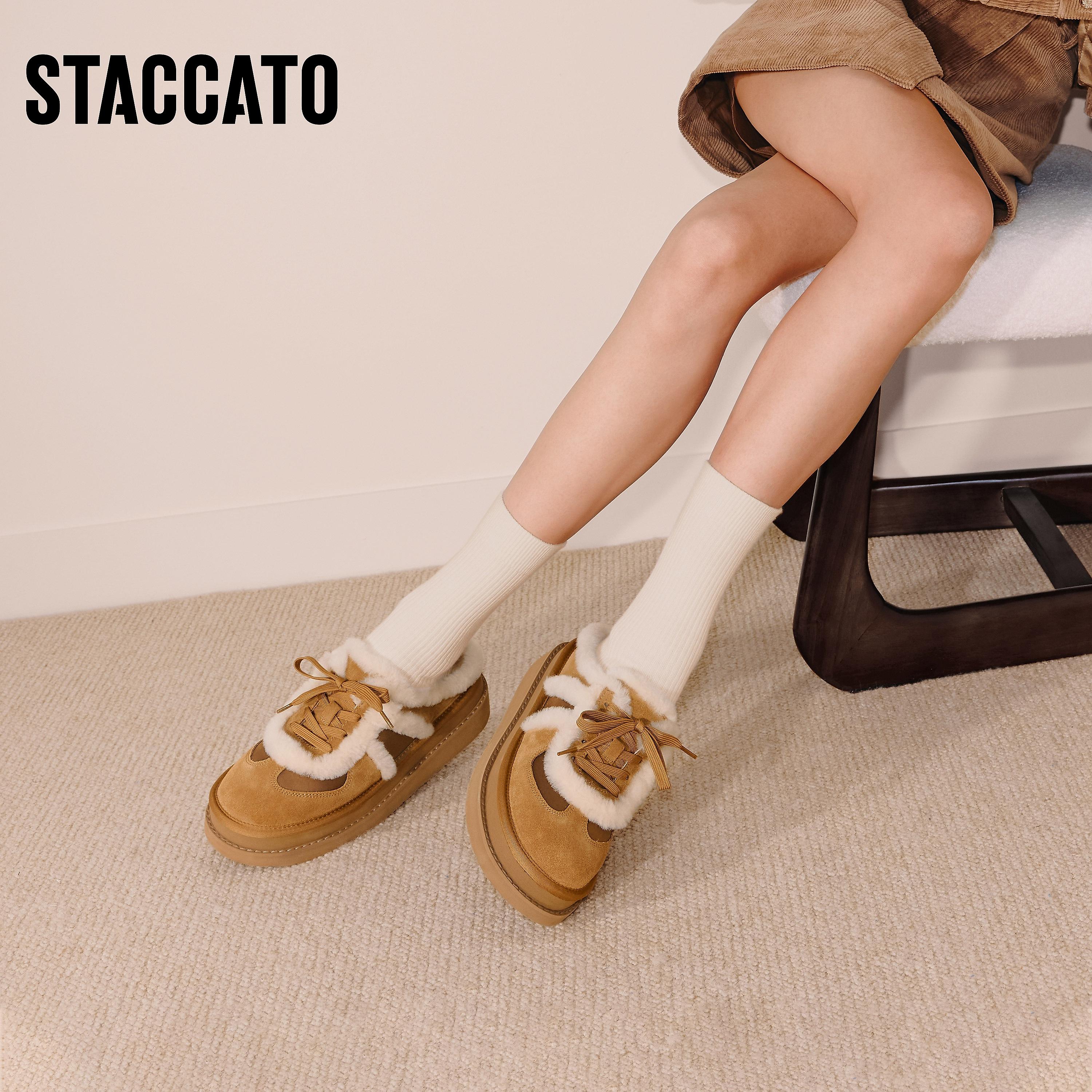 思加图2025冬季新款复古毛毛鞋保暖厚底勃肯鞋厚底半拖女EIY10DH5