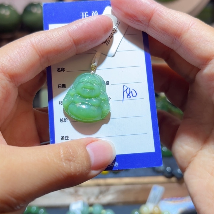 和田玉18K金镶嵌颈饰
