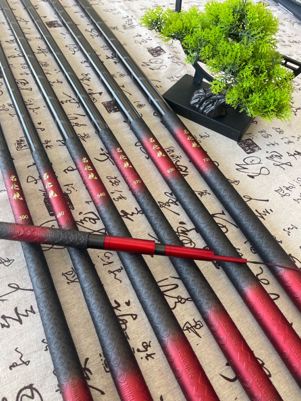 【新品首发】正品名伦镜19调6H综合钓竿鲤鱼杆黑坑湖库休闲野调